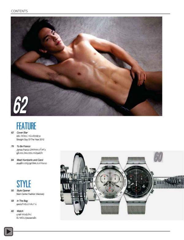 Attitude-May-2013